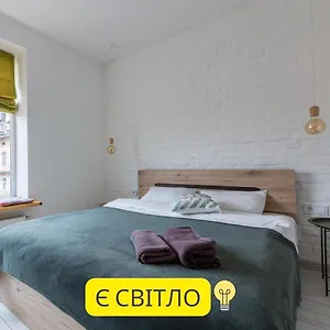 Romantic Apartments- View Of The Town Hall Апартаменты