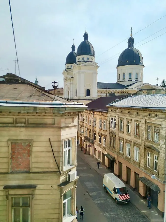 Romantic Panorama Krakivska Street Lviv